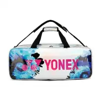 在飛比找蝦皮購物優惠-yonex 羽球拍袋 羽球袋 新款特價羽毛球拍包單雙肩背包y