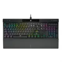 在飛比找PLANET9優惠-【CORSAIR 海盜船】 K70 RGB PRO (中文銀