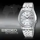 CASIO時計屋 SEIKO 精工 SNK385K1 機械錶機芯 日期 男錶 防水 全新品 保固一年 開發票