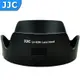 JJC遮光罩EW-83M for佳能24-105mm f/4L IS II USM鏡頭二代卡口式77mm濾鏡消光罩鏡頭罩