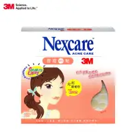 在飛比找momo購物網優惠-【3M】3M Nexcare 荳痘隱形貼1入 - 水水超值包