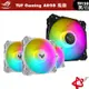 ASUS 華碩 TUF Gaming TF120 ARGB 風扇 黑/白 3入組/單入組