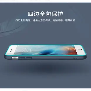 ROCK iPhone 7 8 Plus 插卡 手機殼 保護套 皮套 保護殼 信用卡 悠遊卡 i7 i8【PH710】