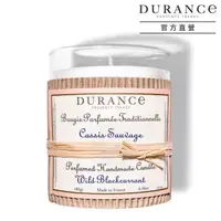 在飛比找屈臣氏網路商店優惠-DURANCE DURANCE朵昂思 黑醋栗手工精油蠟燭(1