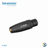 在飛比找momo購物網優惠-【Saramonic 楓笛】C-XLR 3.5mm轉XLR音