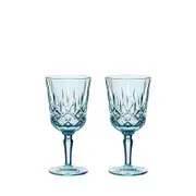 Nachtmann Noblesse Cocktail/Wine Glass Set of 2 - Aqua