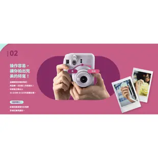 咪咪3C 開發票台灣公司貨 富士 FUJIFILM INSTAX MINI12 MINI 12 MINI40拍立得相機