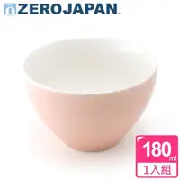 在飛比找momo購物網優惠-【ZERO JAPAN】典藏之星杯180cc(桃子粉)