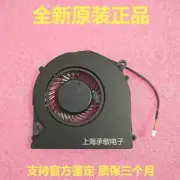 Mechanic F57 fan F57-D1 D2 D3 D2R D5R N550RC Rye 4S fan