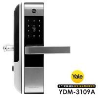 耶魯 Yale熱感應觸控卡片/密碼/鑰匙智能電子門鎖(YDM-3109A)(附基本安裝)