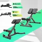 Roman Chair Weight Bench Back Hyper Home Equipmen Foldable Gym 150KG 200KG