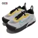 Nike 休閒鞋 Air Max 2090 TD 小童鞋 套入式 免鞋帶 白 黑 黃 CU2092-103