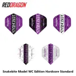 【RED DRAGON】SNAKEBITE MODEL WC EDITION HARDCORE 鏢翼 DARTS