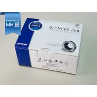 在飛比找樂天市場購物網優惠-(現貨 !!貨量充足)Olympus全新原廠盒裝 MMF-3