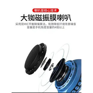 譽海 U6手表藍牙音箱便攜插卡戶外運動跑步MP3外放播放器手腕音響
