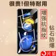 reno8t鋼化膜reno8t5g手機膜ren08t4g藍光oppo電話opporeno8t保護貼reno熒幕玻璃貼膜8t防爆高清剛化莫屏幕模