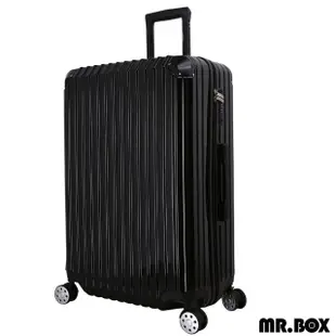 【Mr.Box】28吋大容量飛機輪PC+ABS耐撞TSA海關鎖拉鍊行李箱/旅行箱(多款可選)