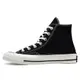 Converse 休閒鞋 運動鞋 Chuck Taylor All Star 70 HI 男女共款 162050C 黑白