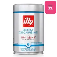 在飛比找蝦皮購物優惠-[公司貨]illy 義大利原裝進口 低咖啡因咖啡豆(250g