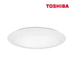 【TOSHIBA 東芝】RGB 星幕60W LED 美肌吸頂燈