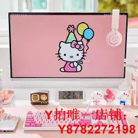 在飛比找Yahoo!奇摩拍賣優惠-【HelloKitty限量版】REALFORCE燃風合作款靜