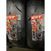 在飛比找蝦皮購物優惠-#超商取貨 MAXXIS(瑪吉斯) CMSR 120/80-