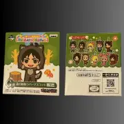 New Rubber Strap Keychain Attack on Titan Shingeki no Kyojin BANPRESTO