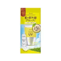 在飛比找蝦皮購物優惠-日本7-11限定-parado戶外防蚊防曬UV乳液
