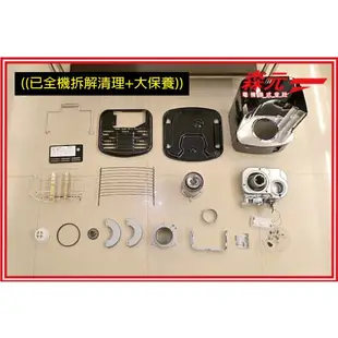 【森元電機】福利品 二手良品 ALADDIN AKP-S248 煤油暖爐 (已更換新油芯+附配件)(只有一台)=請自取