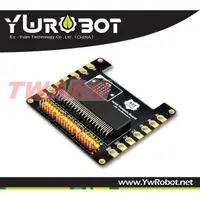 在飛比找蝦皮購物優惠-TW10813 / (特價，現貨) micro:bit 擴展