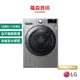 LG WD-S18VCM 18KG+10KG 蒸氣滾筒洗衣機 典雅銀 滾筒式洗衣機 原廠公司貨