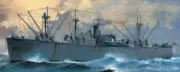 Trumpeter 1/700 SS Jeremiah O'Brien Liberty Ship #5755 #05755 *sealed*