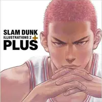 在飛比找蝦皮商城優惠-PLUS/ SLAM DUNK ILLUSTRATIONS 