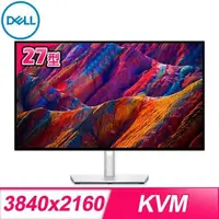 在飛比找PChome24h購物優惠-DELL 戴爾 U2723QE 27型 USB-C 4K液晶