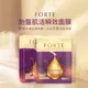 【台塑生醫 FORTE】胎盤肌活瞬效面膜 5片/盒