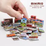 ✨MINIMIO✨ 袖珍 遊戲片 主機盒 任天堂 SWITCH 盒玩 微縮 模型