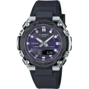 Casio G-Shock GST-B600A-1A6JF G-Steel Solar Bluetooth Mobile Wrist Watch Men F/S