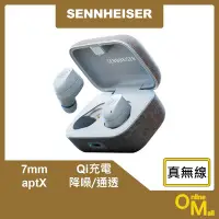 在飛比找Yahoo奇摩拍賣-7-11運費0元優惠優惠-【鏂脈耳機】SENNHEISER 森海塞爾 Momentum