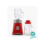 【易油網】OSTER MASON JAR 隨行杯果汁機1機+2杯(紅色) #48449