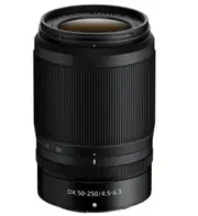 Nikon Nikko Z DX 50-250mm f/4.5-6.3