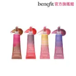 【BENEFIT 貝玲妃】NEW 夢遊仙境修護潤唇膏(唇蜜/護色潤唇膏)