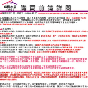 工業風水管衣架 MIT台灣製造 【免運】曬衣架 晾衣架 衣架 造型衣架 吊衣架 掛衣架 diy衣架 玄關架 快速出貨