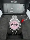 Tudor Black Bay Chrono 41mm PINK Steel JUBILEE 79360 Unworn Watch