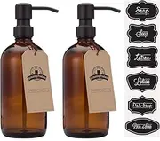 Jarmazing Products Amber Glass Jar Soap and Lotion Dispenser - 2 Pack - with Matte Black Pump - 16 oz