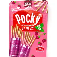 在飛比找蝦皮購物優惠-日本🇯🇵Glico Pocky 固力果草莓巧克力餅乾棒 家庭