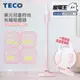 「家電王」TECO 羽量時尚有線吸塵器 XYFXJ502粉、XYFXJ503藍 手持/直立吸塵器，多 (7.9折)