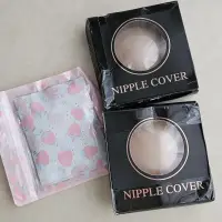 在飛比找蝦皮購物優惠-全新 NIPPLE COVER女用超薄矽膠貼胸貼×2+豐豐貼