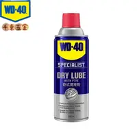 在飛比找蝦皮購物優惠-【WD-40】 WD-40 DRY LUBE PTFE 36