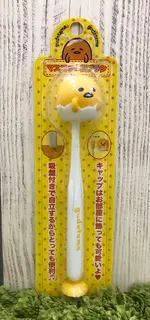 【震撼精品百貨】蛋黃哥GUDETAMA~日本三麗鷗SANRIO 蛋黃哥造型吸盤牙刷*15178