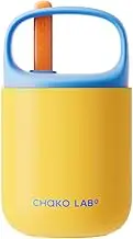 CHAKO LAB Food Jar 15 oz | Stainless Steel Vacuum Insulated Thermos for Hot Food and Cold Food | Wide Mouth Leak Proof Lunch Storage for Smoothie Bowl, Soup, Yogurt(Blue and Yellow)